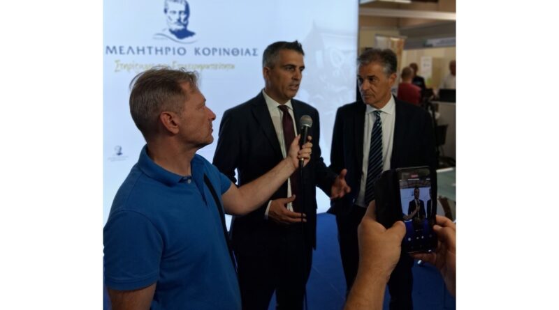 Το Επιμελητήριο Κορινθίας στην 89η ΔΕΘ