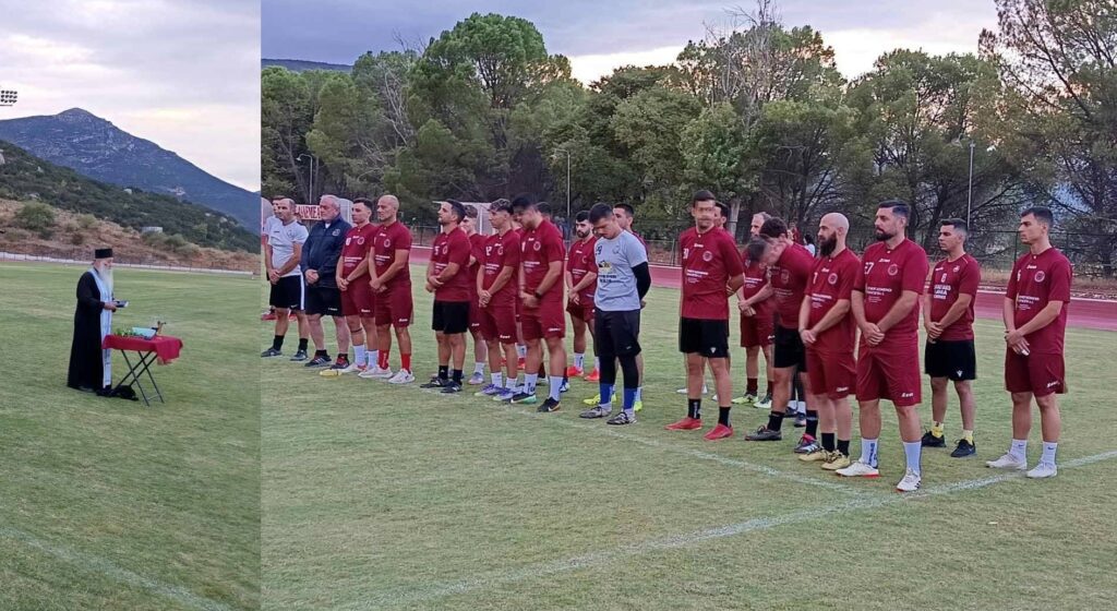 ΠΑΣ Παννεμεατικός: Πραγματοποιήθηκε ο καθιερωμένος Αγιασμός
