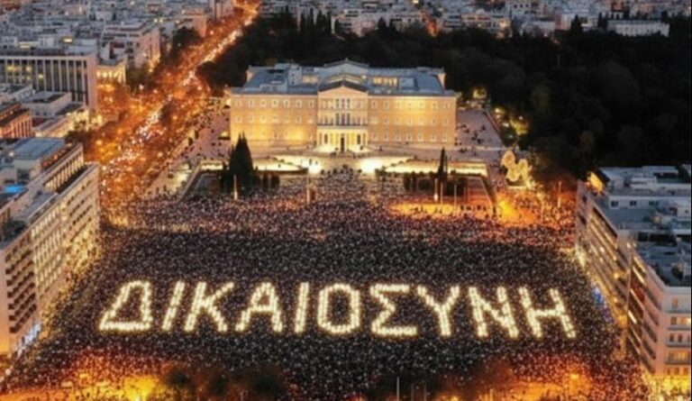 Συγκεντρώσεις για τα Τέμπη σε Σπάρτη, Τρίπολη, Άργος, Κόρινθο και Ναύπλιο