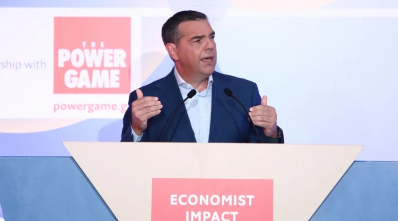 Τσίπρας στο συνέδριο του Economist