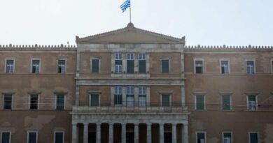 Συγκροτήθηκε η εξεταστική για τον ΟΠΕΚΕΠΕ – Τα μέλη της