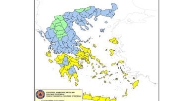Υψηλός κίνδυνος δασικής πυρκαγιάς στην Περιφέρεια Πελοποννήσου την Παρασκευή 19 Σεπτεμβρίου 2025