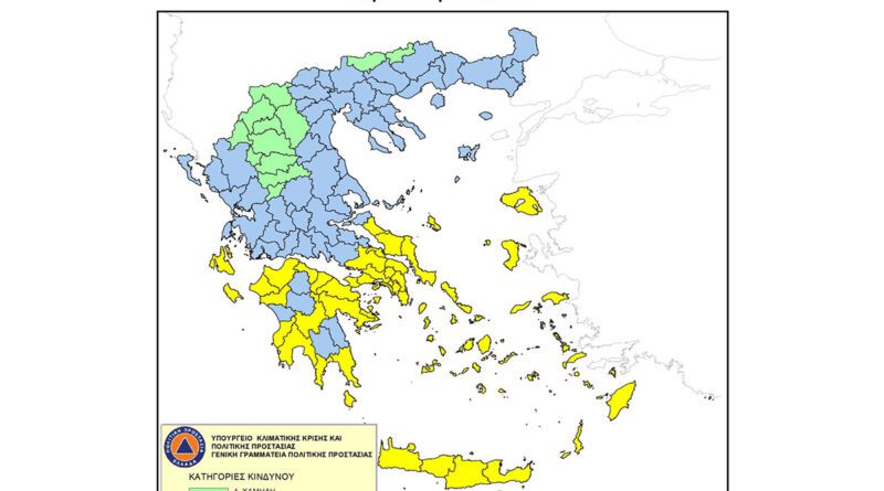 Υψηλός κίνδυνος δασικής πυρκαγιάς στην Περιφέρεια Πελοποννήσου την Παρασκευή 19 Σεπτεμβρίου 2025