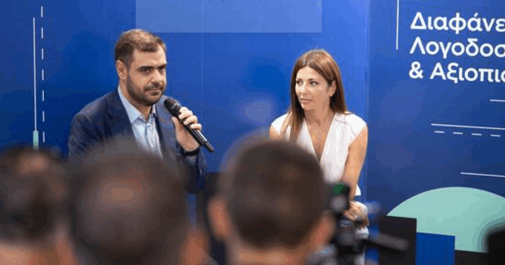 Ξεκινά πιλοτικό πρόγραμμα στα σχολεία για τα fake news – Τι θα διδαχθούν οι μαθητές