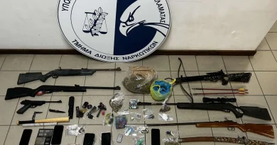 Εξαρθρώθηκε εγκληματική ομάδα που διακινούσε ναρκωτικά στη Μεσσηνία