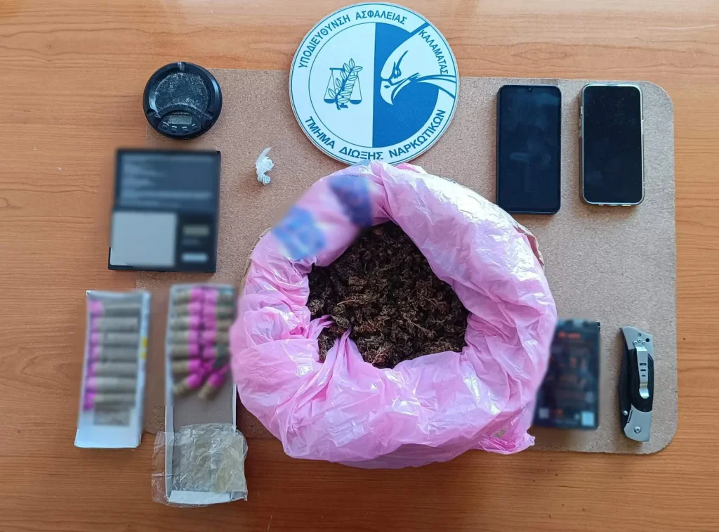 Συνελήφθησαν 2 άτομα για ναρκωτικά στη Μεσσηνία