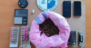 Συνελήφθησαν 2 άτομα για ναρκωτικά στη Μεσσηνία