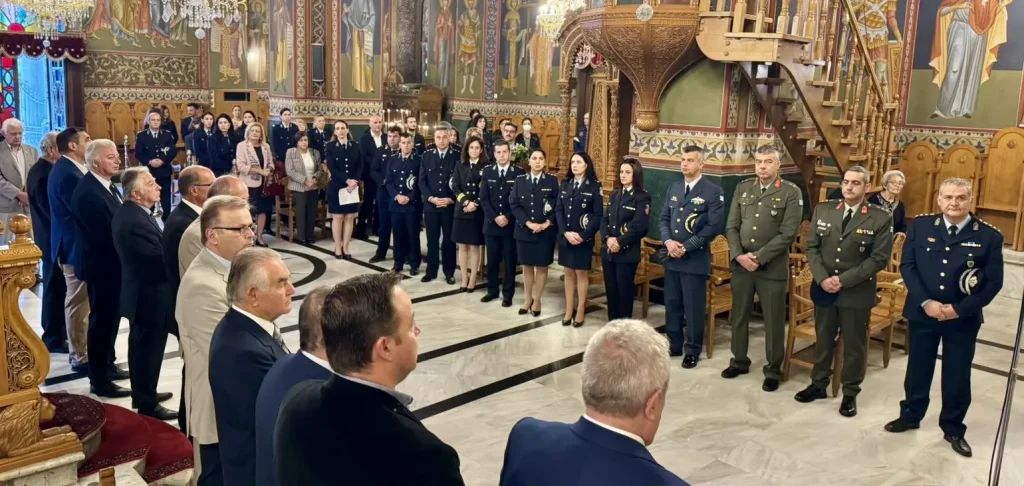 Εορτασμός της «Ημέρας της Αστυνομίας» και του Προστάτη του Σώματος, «Μεγαλομάρτυρα Αγίου Αρτεμίου» στη Περιφερειακή Αστυνομική Διεύθυνση Πελοποννήσου