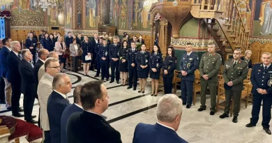 Εορτασμός της «Ημέρας της Αστυνομίας» και του Προστάτη του Σώματος, «Μεγαλομάρτυρα Αγίου Αρτεμίου» στη Περιφερειακή Αστυνομική Διεύθυνση Πελοποννήσου