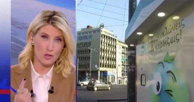 Σπιτάκια ανακύκλωσης: Το ΥΠΟΙΚ ζητά πίσω 40 εκατ. ευρώ λόγω υπερκοστολογήσεων – Κόστισαν 300.000€ αντί για 90.000€