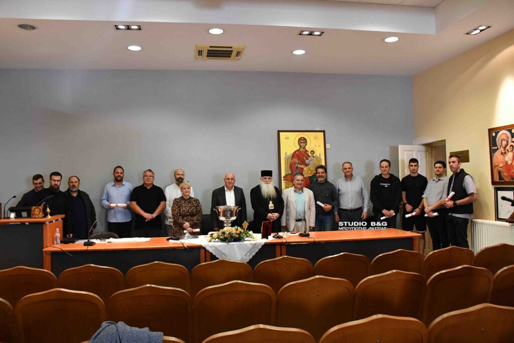 Αγιασμός στη Σχολή Βυζαντινής Μουσικής της Ιεράς Μητροπόλεως Αργολίδος