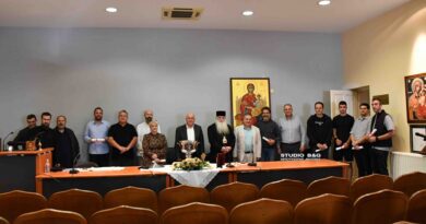 Αγιασμός στη Σχολή Βυζαντινής Μουσικής της Ιεράς Μητροπόλεως Αργολίδος