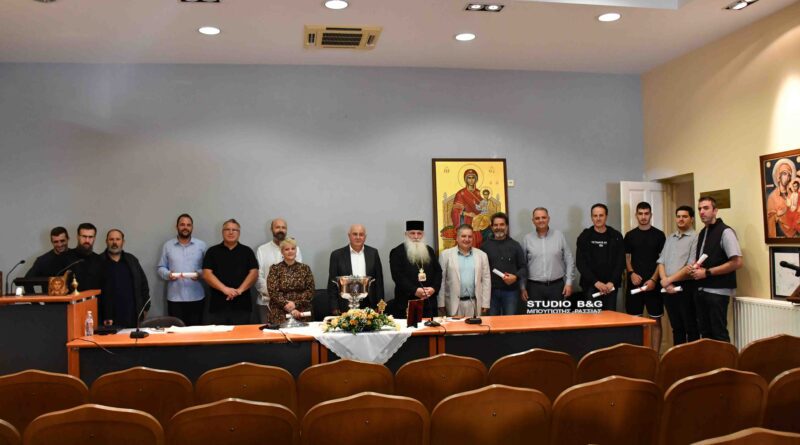 Αγιασμός στη Σχολή Βυζαντινής Μουσικής της Ιεράς Μητροπόλεως Αργολίδος