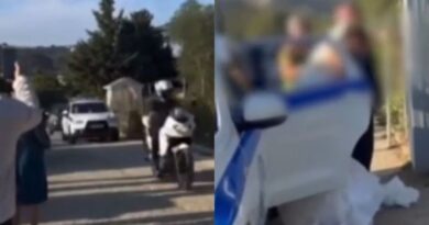 Σκιάθος: Νύφη έφτασε στην εκκλησία με περιπολικό -VIDEO