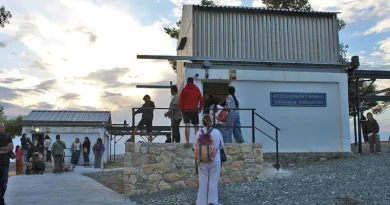 Με μεγάλη επιτυχία η Βραδιά του Ερευνητή 2025 στο Αστεροσκοπείο Στεφανίου