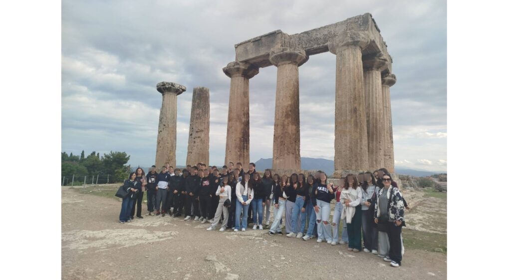 Διδακτική επίσκεψη Γ’ τάξης Γυμνασίου Νεμέας στην Αρχαία Κόρινθο