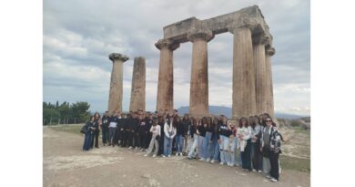 Διδακτική επίσκεψη Γ’ τάξης Γυμνασίου Νεμέας στην Αρχαία Κόρινθο