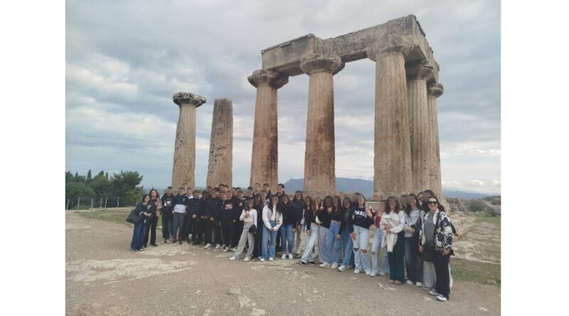 Διδακτική επίσκεψη Γ’ τάξης Γυμνασίου Νεμέας στην Αρχαία Κόρινθο