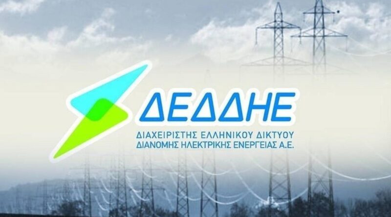 Προγραμματισμένες Διακοπές ΔΕΔΔΗΕ στην Κορινθία - Δείτε την περιοχή του Δήμου Νεμέας