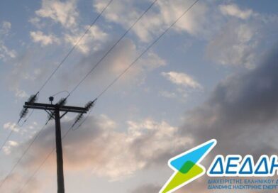 Προγραμματισμένες Διακοπές ΔΕΔΔΗΕ στο Δήμο Νεμέας – Δείτε τις περιοχές