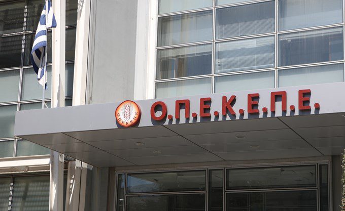 Έφοδο στον ΟΠΕΚΕΠΕ - Έχουν κατασχεθεί τα αρχεία με τις αιτήσεις του 2025