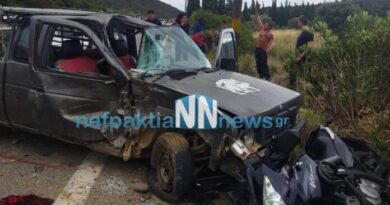 Φωκίδα: Αγροτικό συγκρούστηκε με δύο μηχανές- Νεκρός ένας 25χρονος