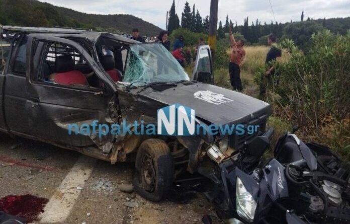 Φωκίδα: Αγροτικό συγκρούστηκε με δύο μηχανές- Νεκρός ένας 25χρονος