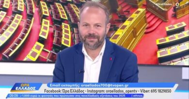 Γ. Ψυχογιός: Η κυβέρνηση επενδύει στον διχασμό και εργαλειοποιεί Μνημεία για να κρύψει τη βαρβαρότητα της καθημερινότητας και τη “μεγάλη εικόνα”