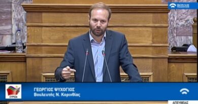 Γ. Ψυχογιός: Η τροπολογία για το Μνημείο του Αγνώστου Στρατιώτη είναι αντισυνταγματική και εργαλειοποιεί ένα ιερό σύμβολο από φόβο των λαϊκών αγώνων