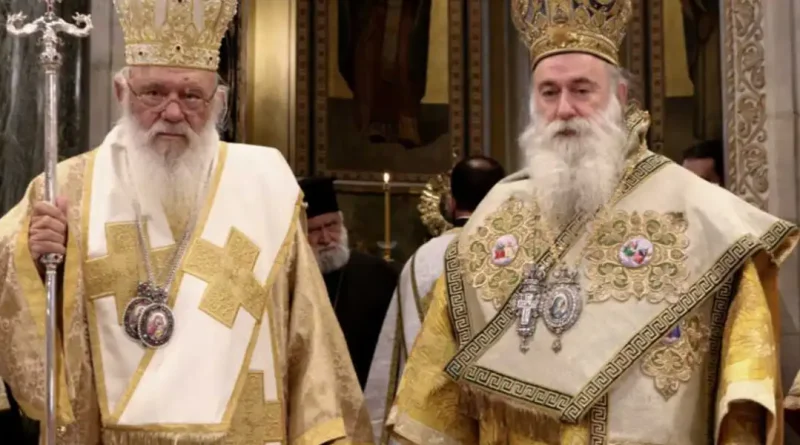 Νέος Μητροπολίτης Κορίνθου ο Σεβ. Επίσκοπος Θεσπιών Παύλος