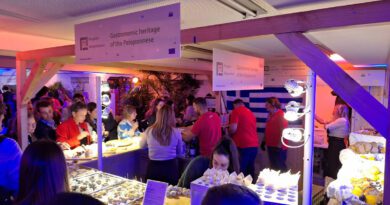 Ευρωπαϊκή Εβδομάδα Περιφερειών και Πόλεων 2025