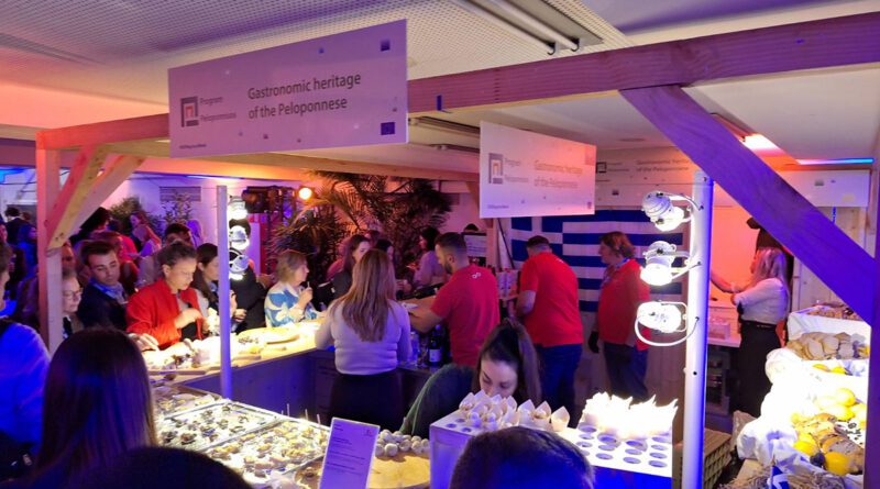 Ευρωπαϊκή Εβδομάδα Περιφερειών και Πόλεων 2025