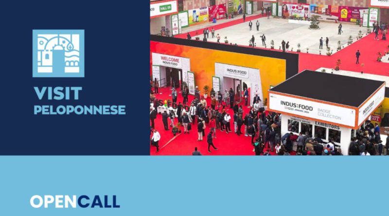 Visit Peloponnese | OPEN CALL για επιχειρηματική αποστολή στην Ινδία στo πλαίσιo της διεθνούς έκθεσης Indus Food 2026