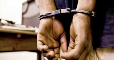 Ναύπλιο: Συνελήφθη 51χρονος κρατούμενος Αγροτικών Φυλακών Τίρυνθας με ηρωίνη