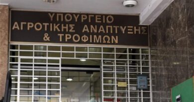 Προϋπολογισμός 40 εκατ. ευρώ για προγράμματα κατάρτισης αγροτών από το ΥΠΑΑΤ