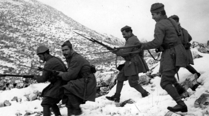 28η Οκτωβρίου 1940 - Διαρκές Μάθημα Ελευθερίας