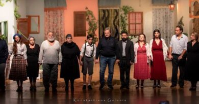 "Η Αυλή των Θαυμάτων" από τον "Νόστο": με επιτυχία ολοκληρώθηκε ο πρώτος κύκλος παραστάσεων