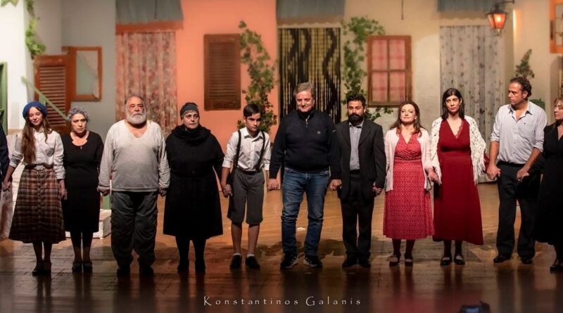 "Η Αυλή των Θαυμάτων" από τον "Νόστο": με επιτυχία ολοκληρώθηκε ο πρώτος κύκλος παραστάσεων