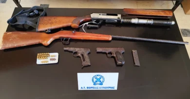 Αρκαδία: Συνελήφθη 54χρονος για παράβαση της νομοθεσίας για τα όπλα 