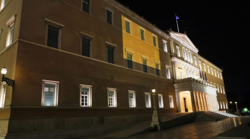 Φωταγώγηση της Βουλής των Ελλήνων για την Έμφυλη βία κατά των Γυναικών