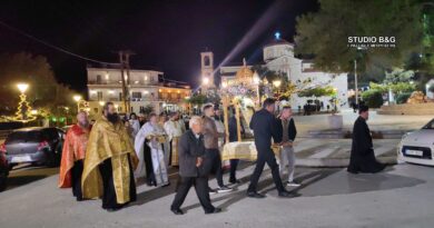 Η εορτή της Αγίας Αικατερίνης στο ορεινό Αρβανιτοχώρι Προσύμνη Αργολίδας