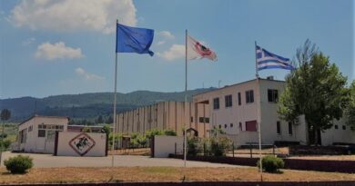 Ο Αγροτικός Οινοποιητικός Συνεταιρισμός Νεμέας προκηρύσσει πρόχειρο πλειοδοτικό διαγωνισμό για την πώληση στεμφύλων