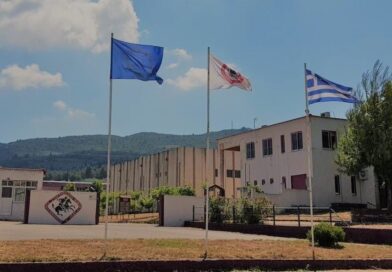 Ο Αγροτικός Οινοποιητικός Συνεταιρισμός Νεμέας αναζητά εργατικό προσωπικό