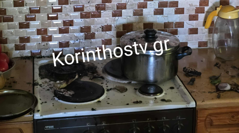 Νεμέα: Συναγερμός στην Πυροσβεστική για φωτιά σε σπίτι