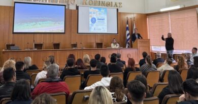 Η Κόρινθος υποδέχτηκε τους φοιτητές της στο Επιμελητήριο Κορινθίας