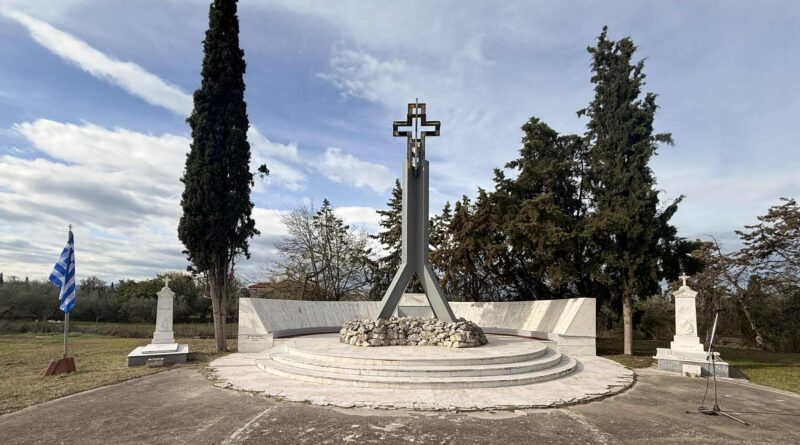 Στο «Περιβόλι του Νέγρη» ο Δήμος Κορινθίων τίμησε την Εθνική Αντίσταση