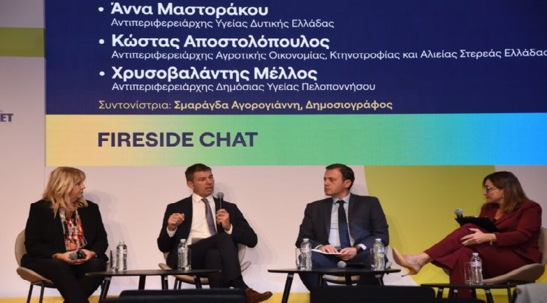 ONE HEALTH SUMMIT: Ανάγκη για εθνικό σχέδιο ενιαίας Υγείας\Παρών ο Αντιπεριφερειάρχης Δημόσιας υγείας Πελοποννήσου Χρ.Μέλος -VIDEO
