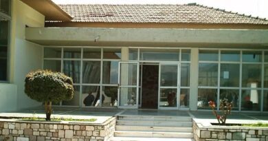 Προκήρυξη διαγωνισμού για εκμίσθωση κυλικείου του ΕΠΑΛ Νεμέας