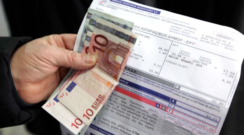 Ηλεκτρικό ρεύμα: Ποιες ώρες θα είναι φθηνότερο