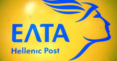 Τα ΕΛΤΑ αναστέλλουν για τρεις μήνες το κλείσιμο καταστημάτων στην περιφέρεια